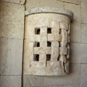 Applique murale exterieur en pierre AP10